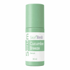 Cucumber Breeze Face Serum - 30 ml